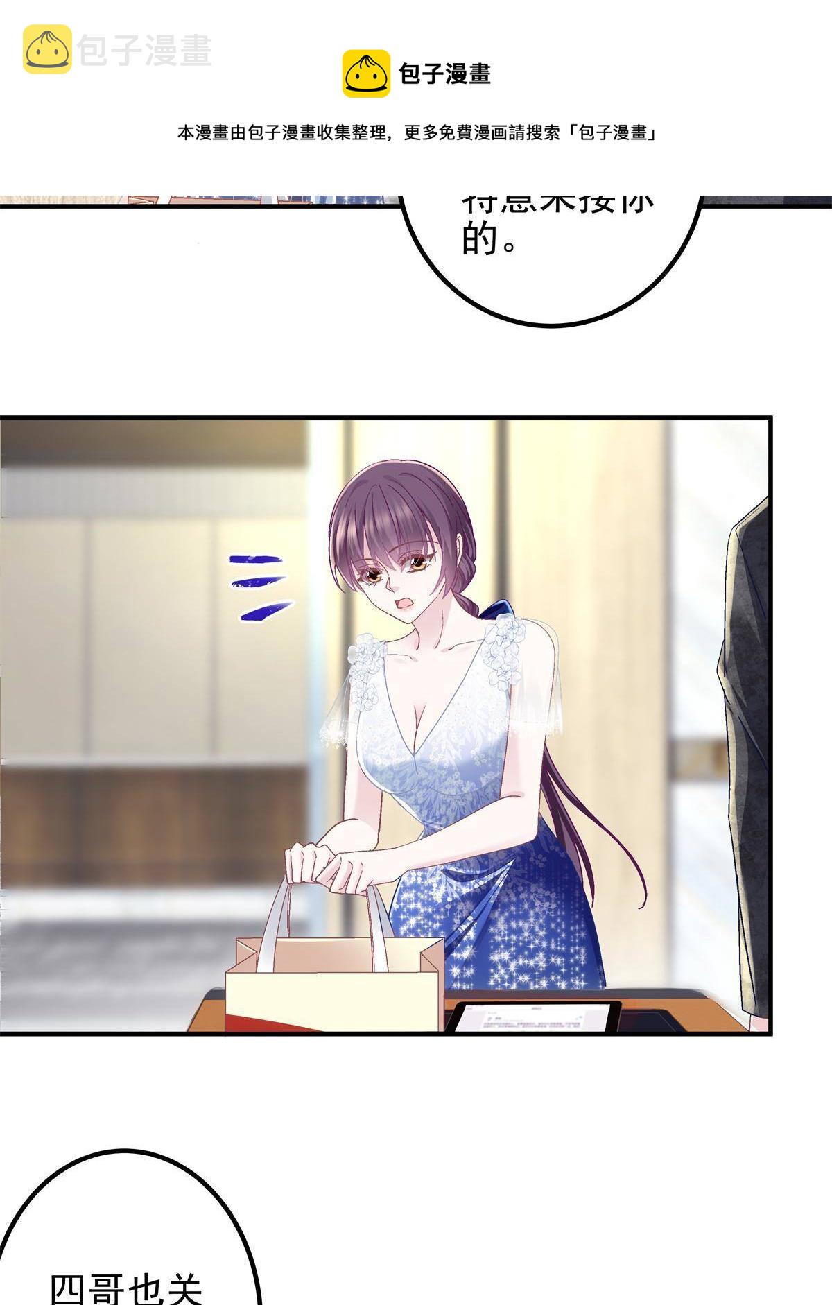 089 有点热16