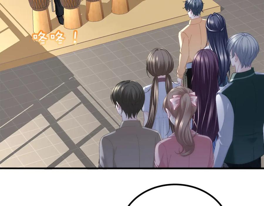 204 丝绸也能敲鼓？15