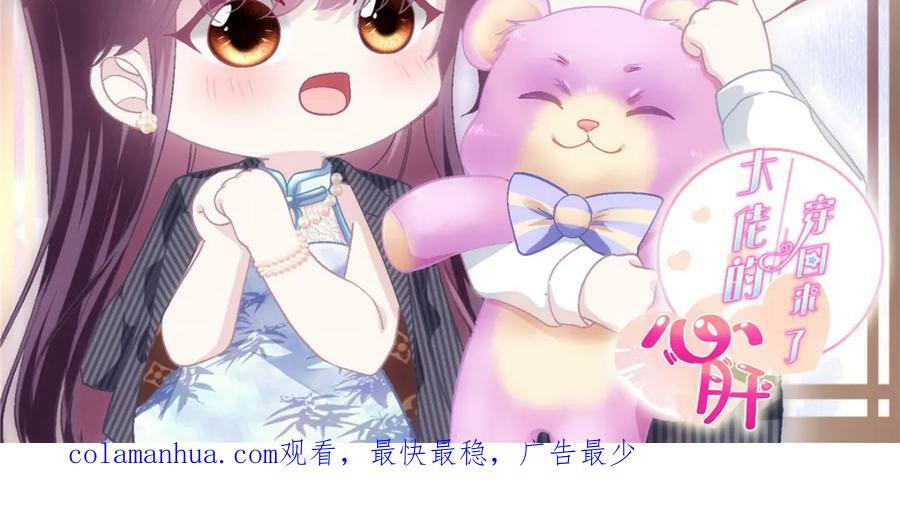 185 君式惊喜！123