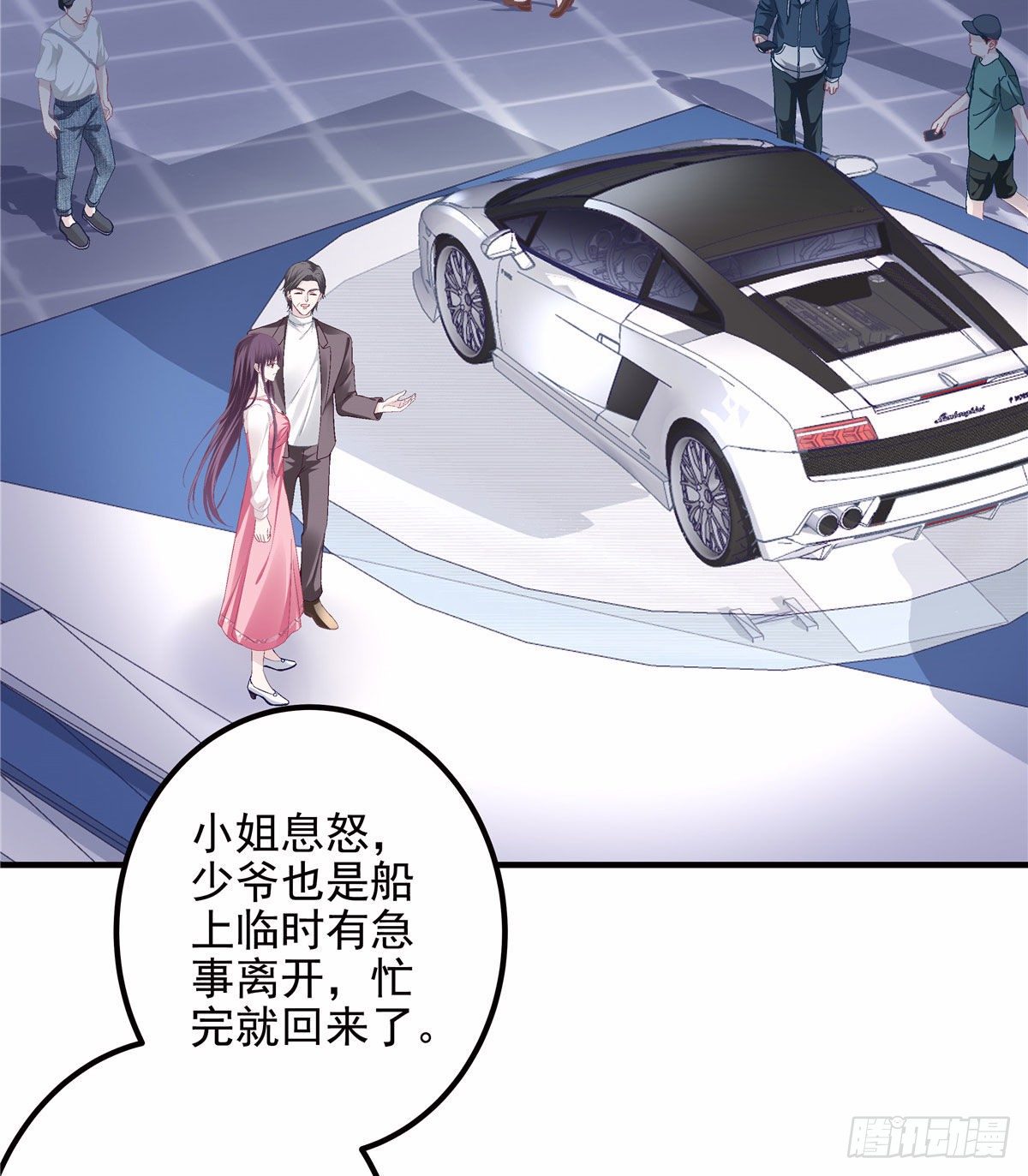 016 小心装X失败15