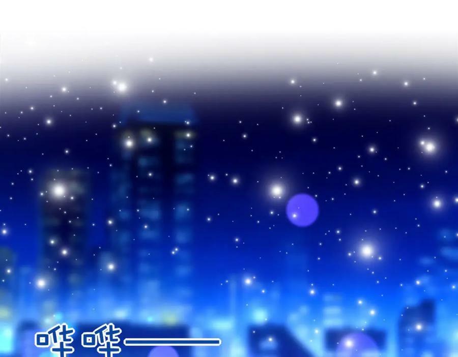 182 全世界都知道了！67