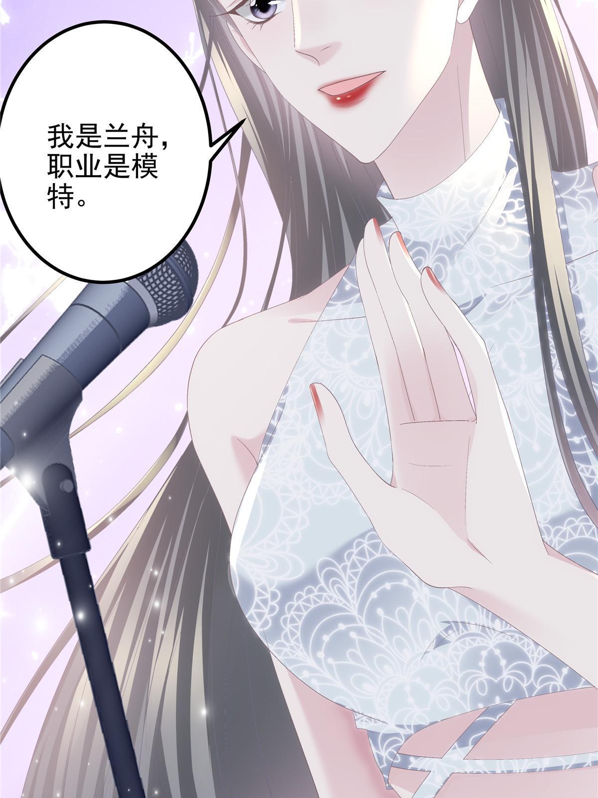 118 我的新朋友24