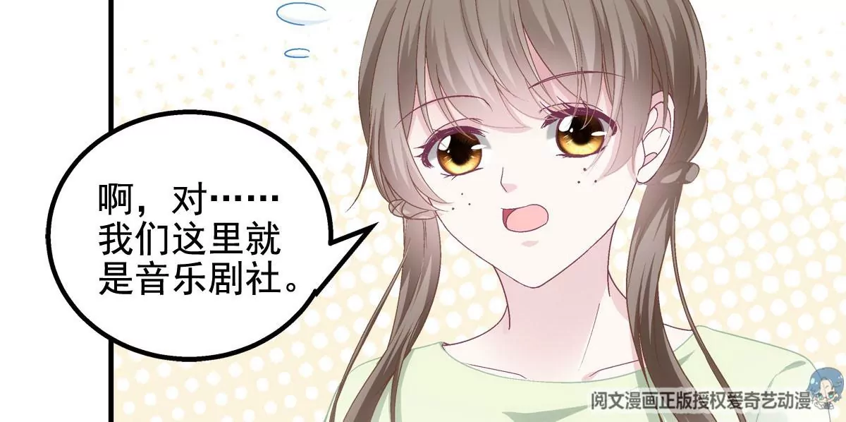 041 只能被迫解散了？60