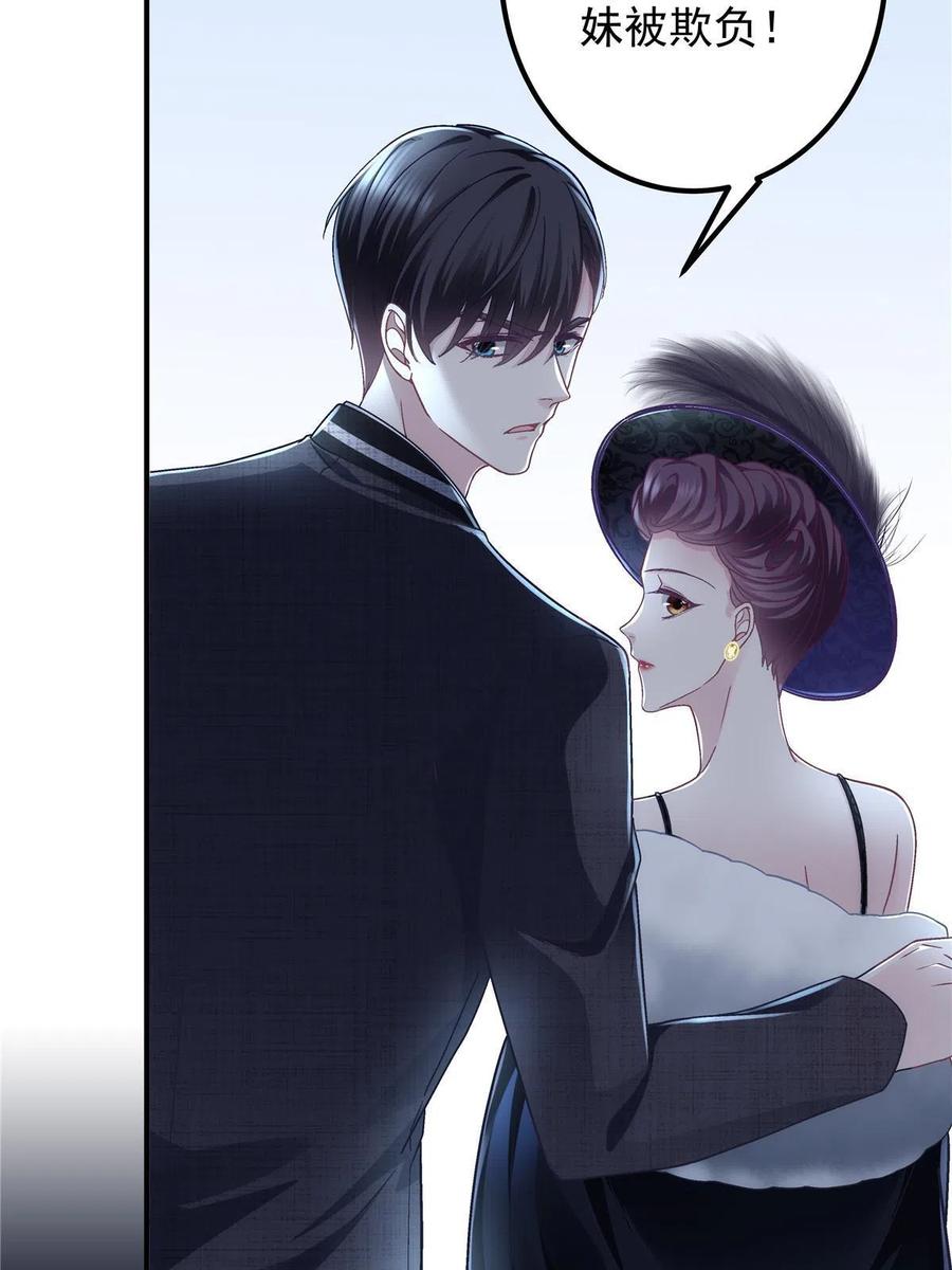 075 我从未离开58