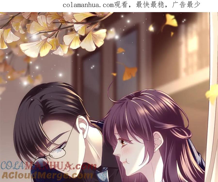 197 片场风波0