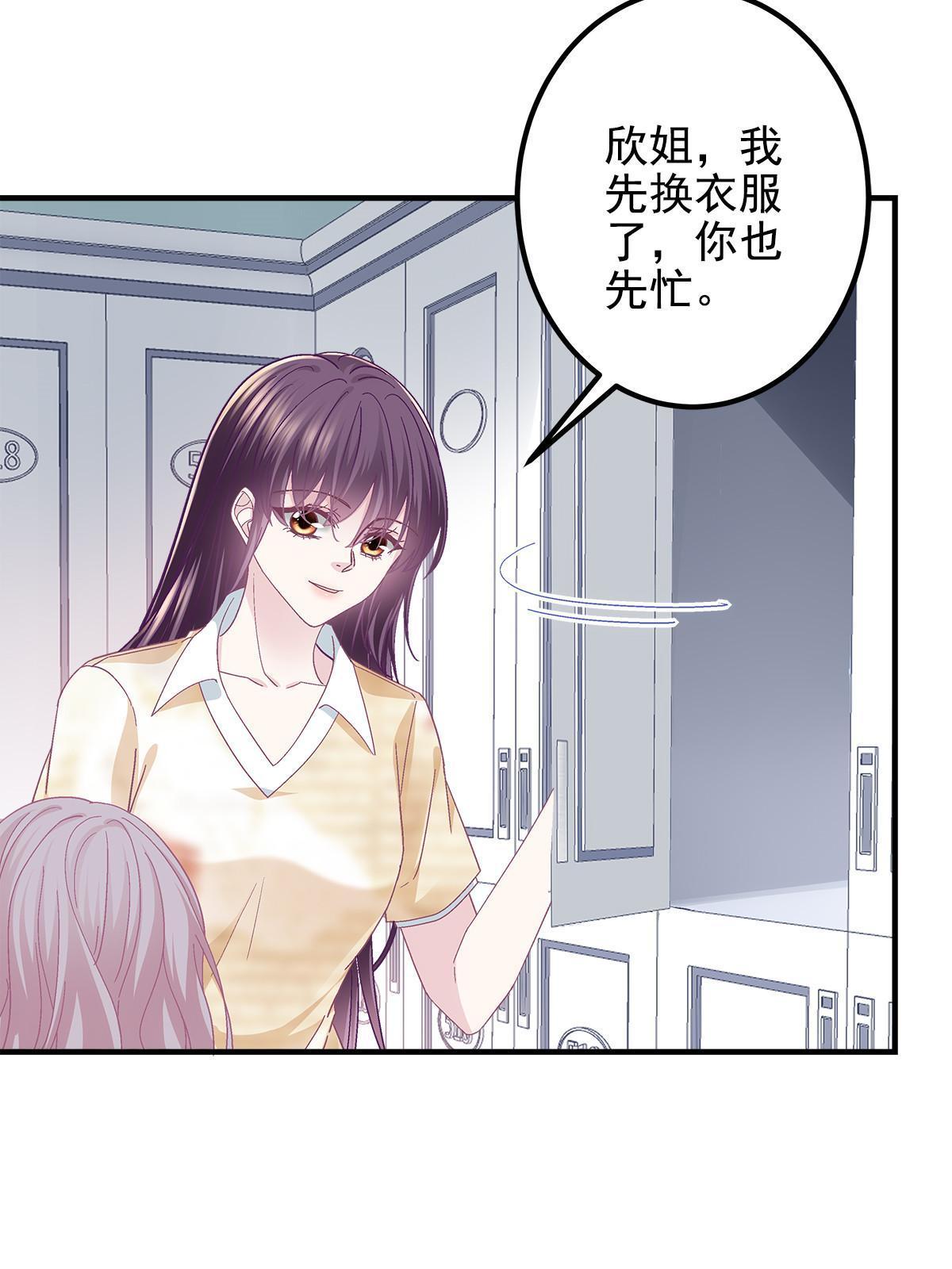 107 明知故问23