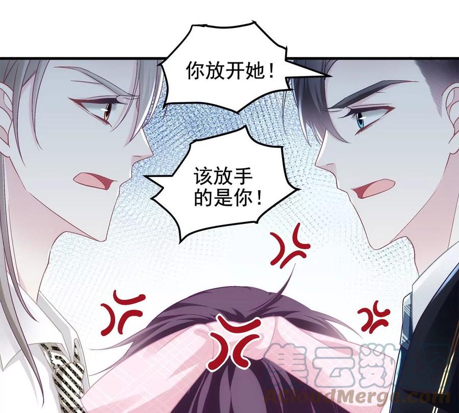 038 两个幼稚鬼！63