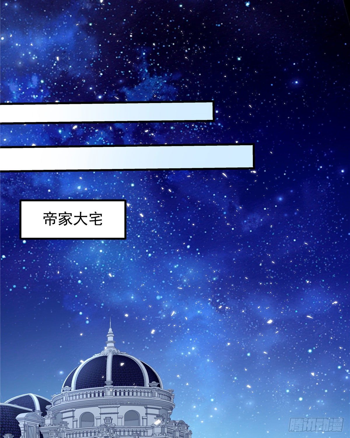 013 同学，想出道吗？30