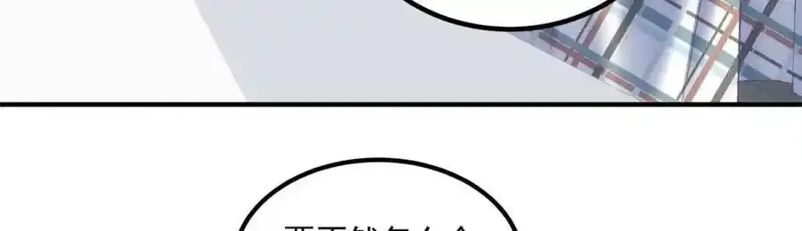 181 5分21秒7