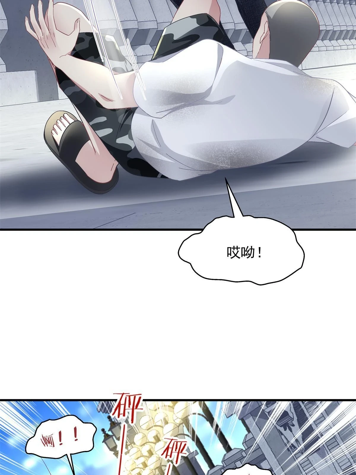 162 和我一起走吧！63