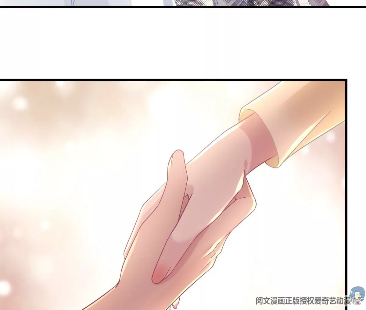 041 只能被迫解散了？68