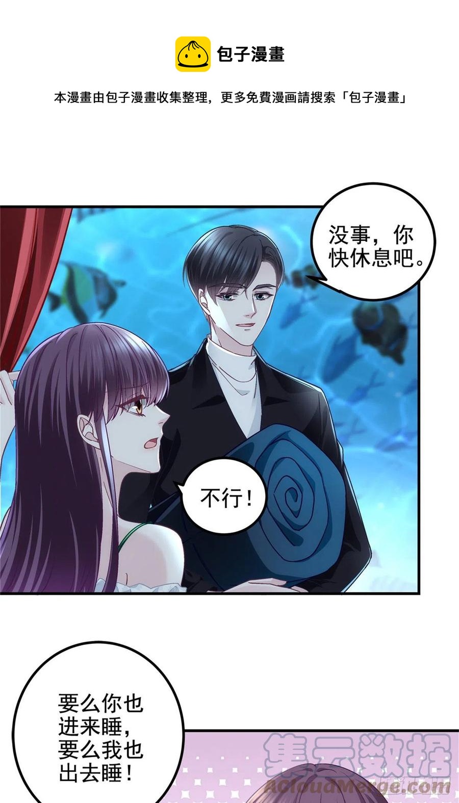 065 现在暖和多了16