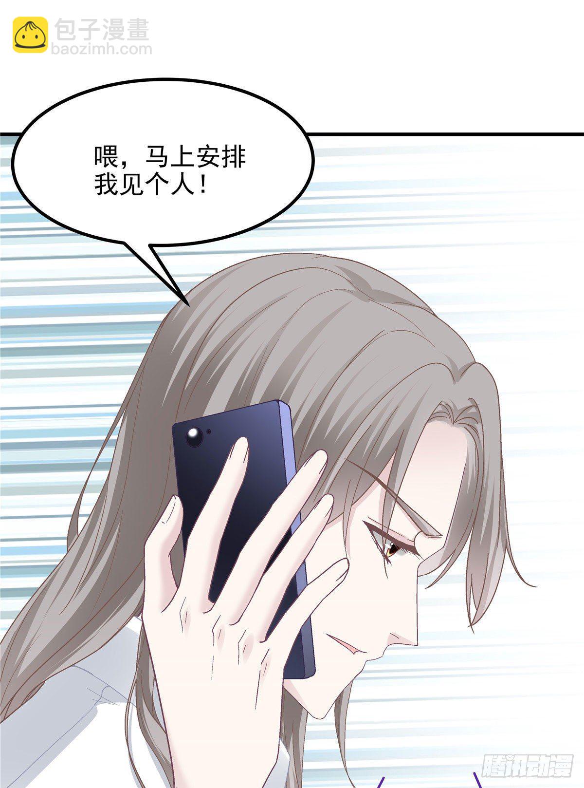 022 再近点36