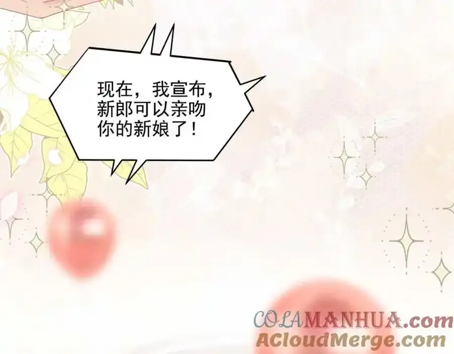 214 很庆幸没有放弃彼此24