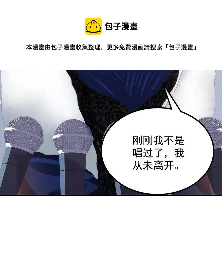 075 我从未离开32