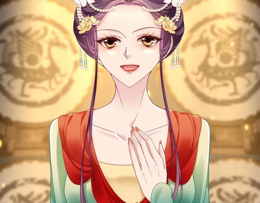 204 丝绸也能敲鼓？114