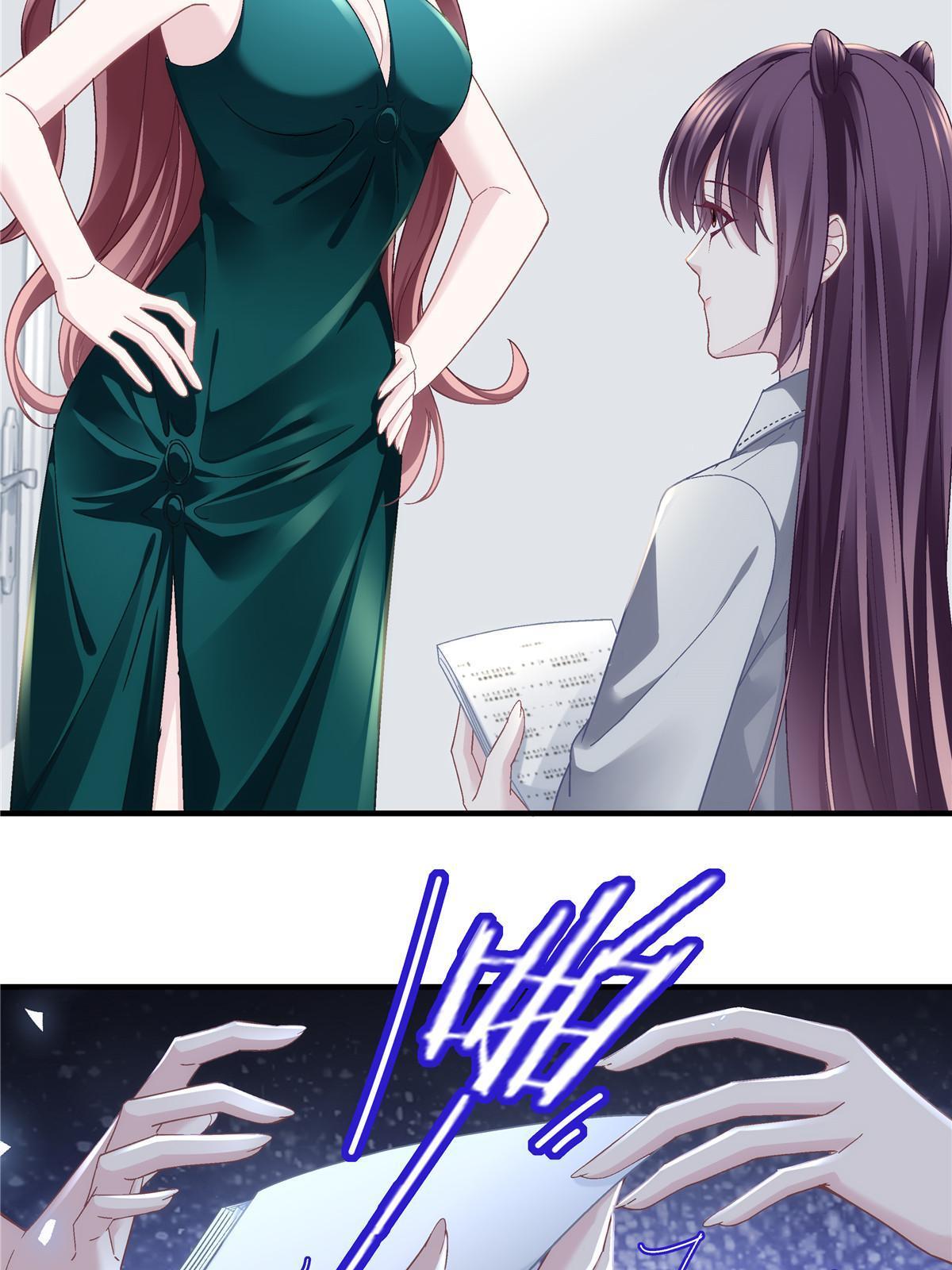 140 穆神和君姐难道是！10