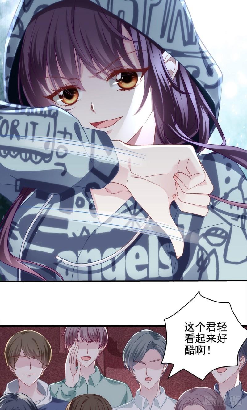 053 街舞皇后VS单指琴魔36