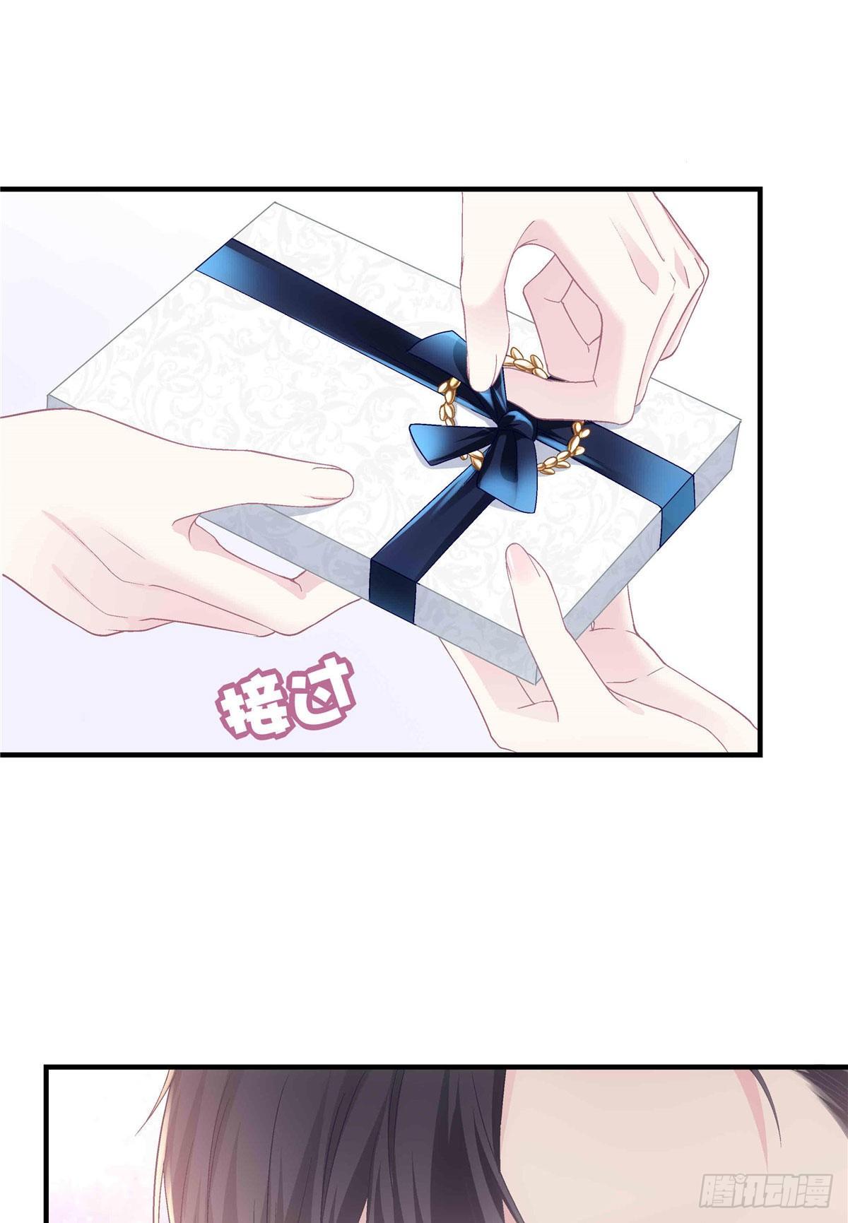 08 亲我一下吧18