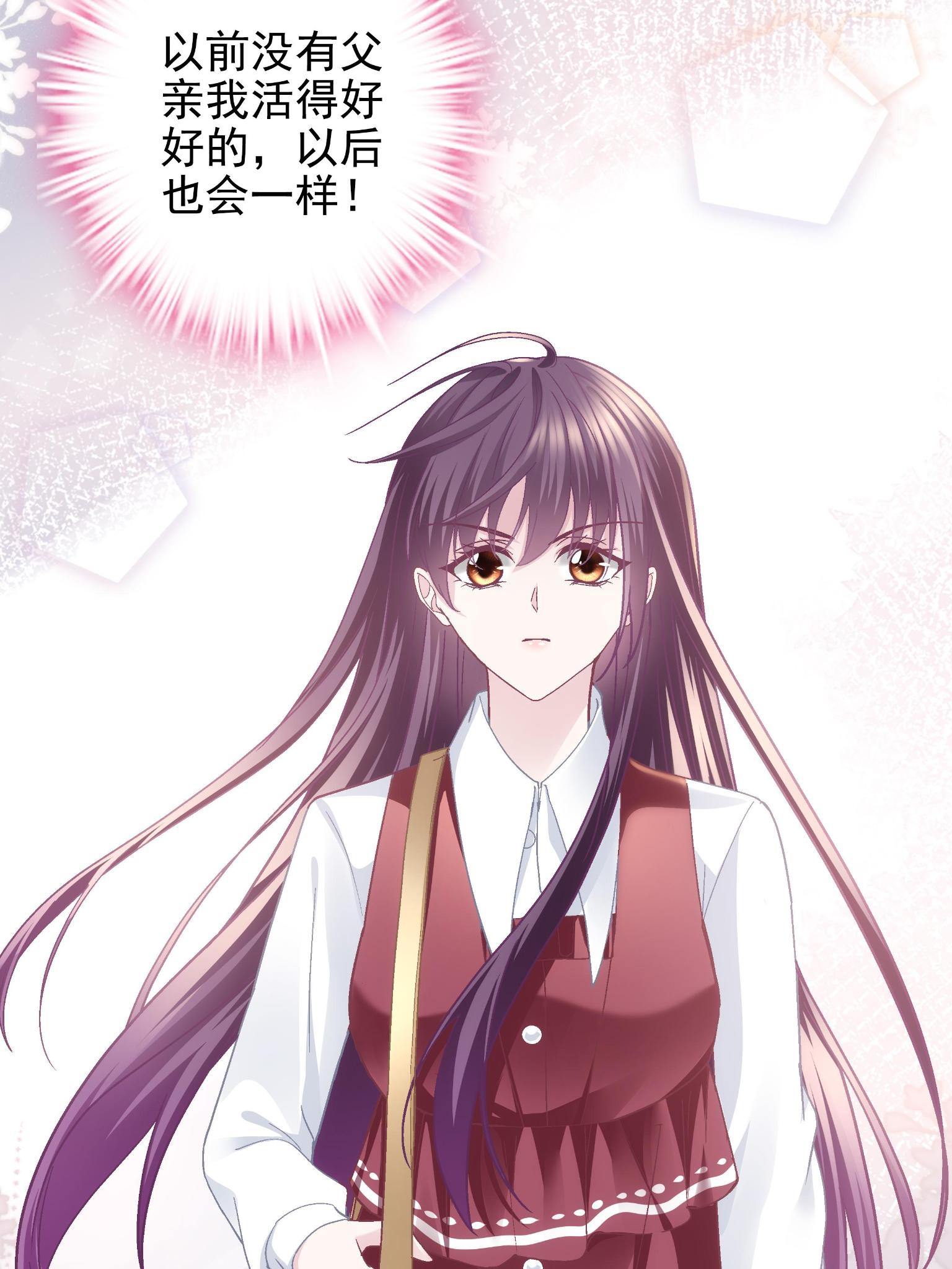 092 你是谁？6