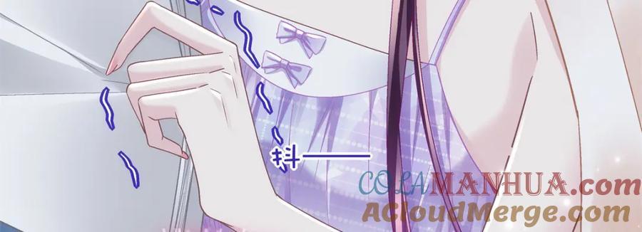 200 她已经有老公了80