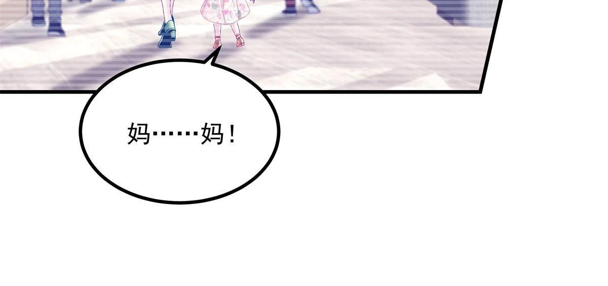 157 他从没离开过19