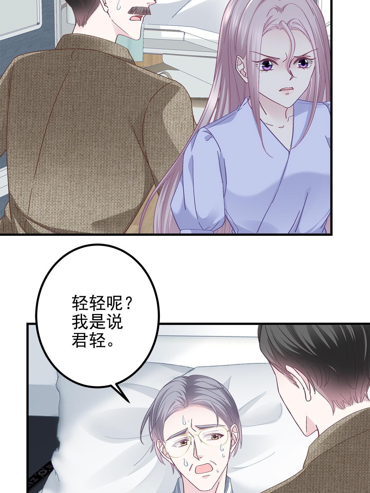 100 我不属于这里12