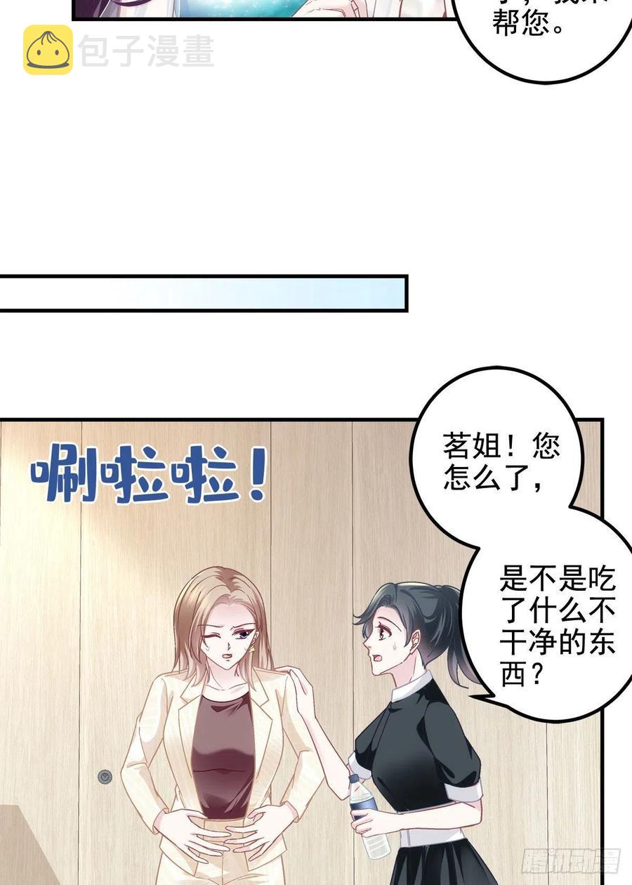 062 见效快，效果强40