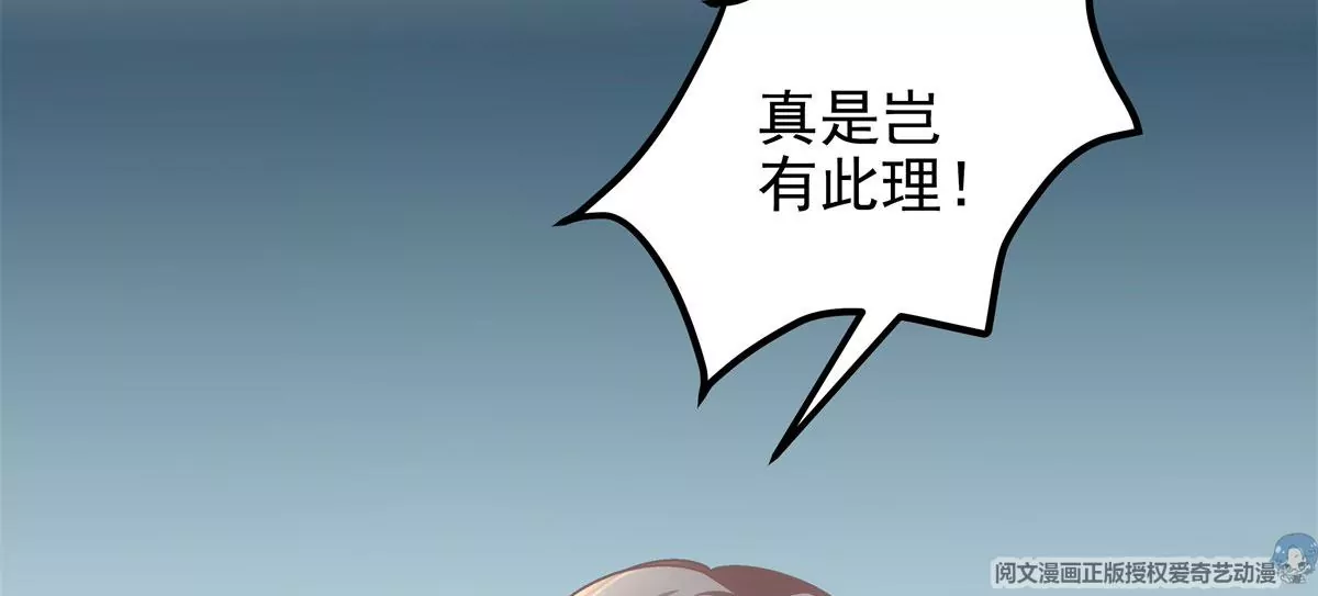 060 趁机偷香77
