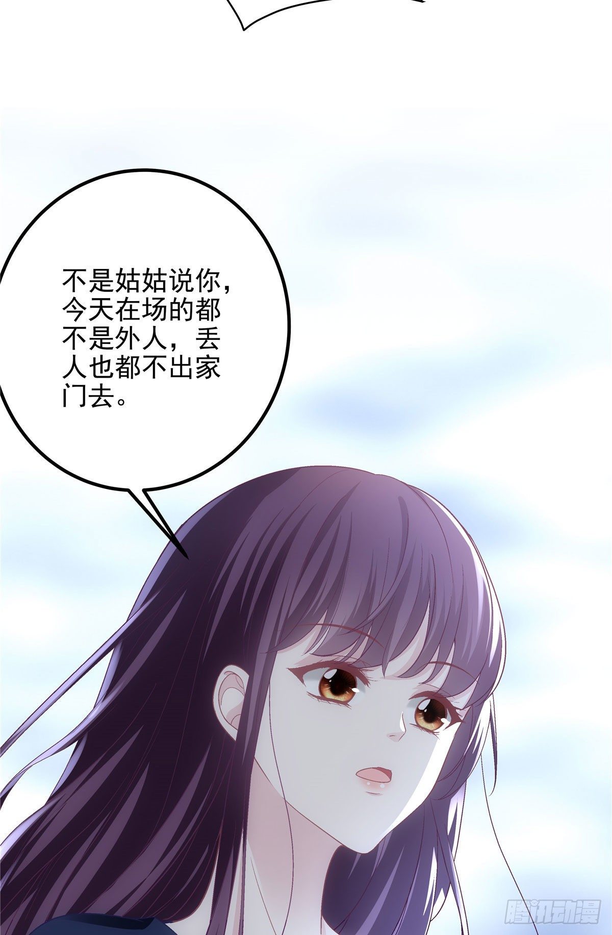 015 晚安吻9