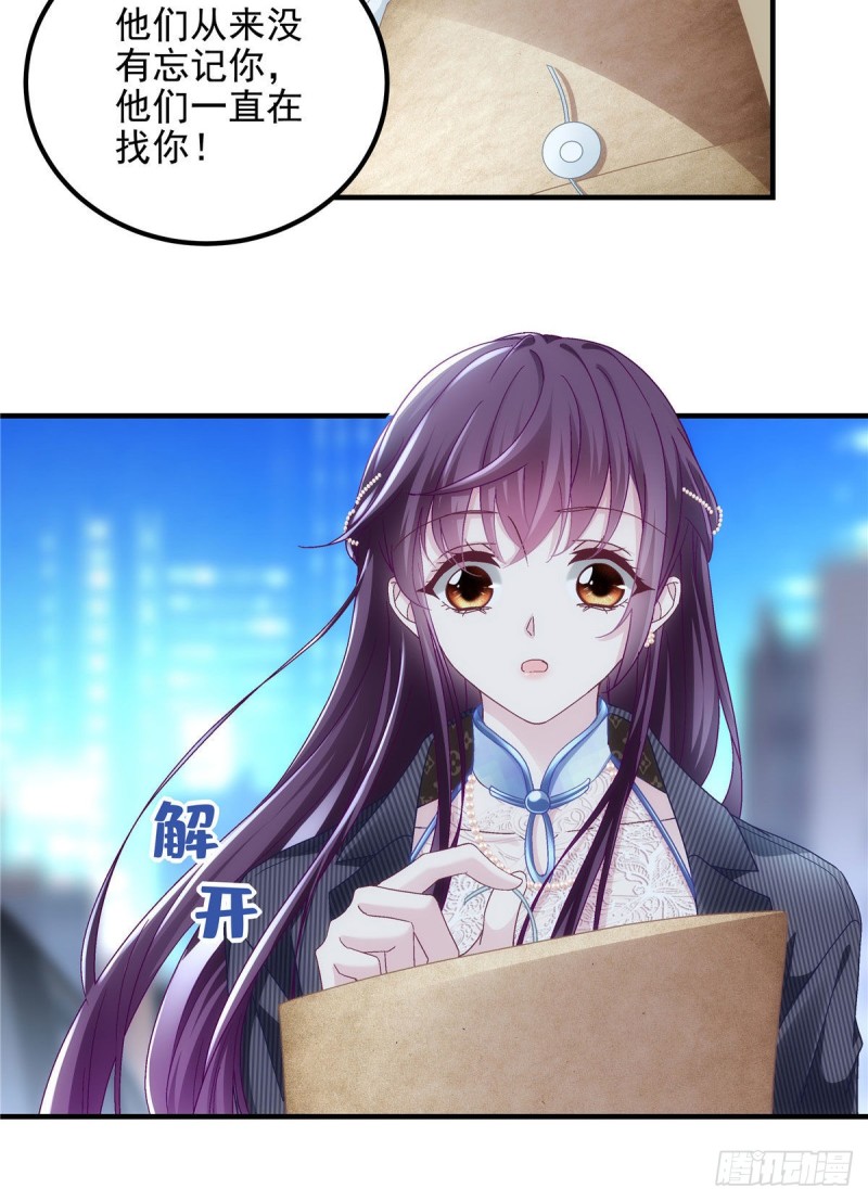 034 大白哥6