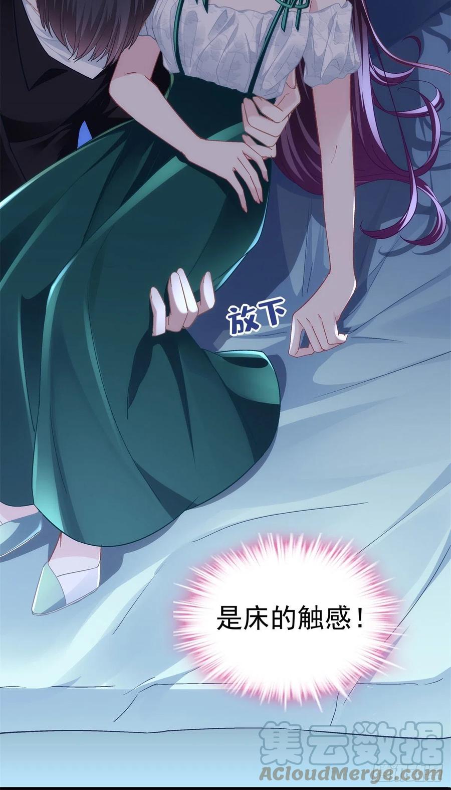 064 四哥玩神秘26