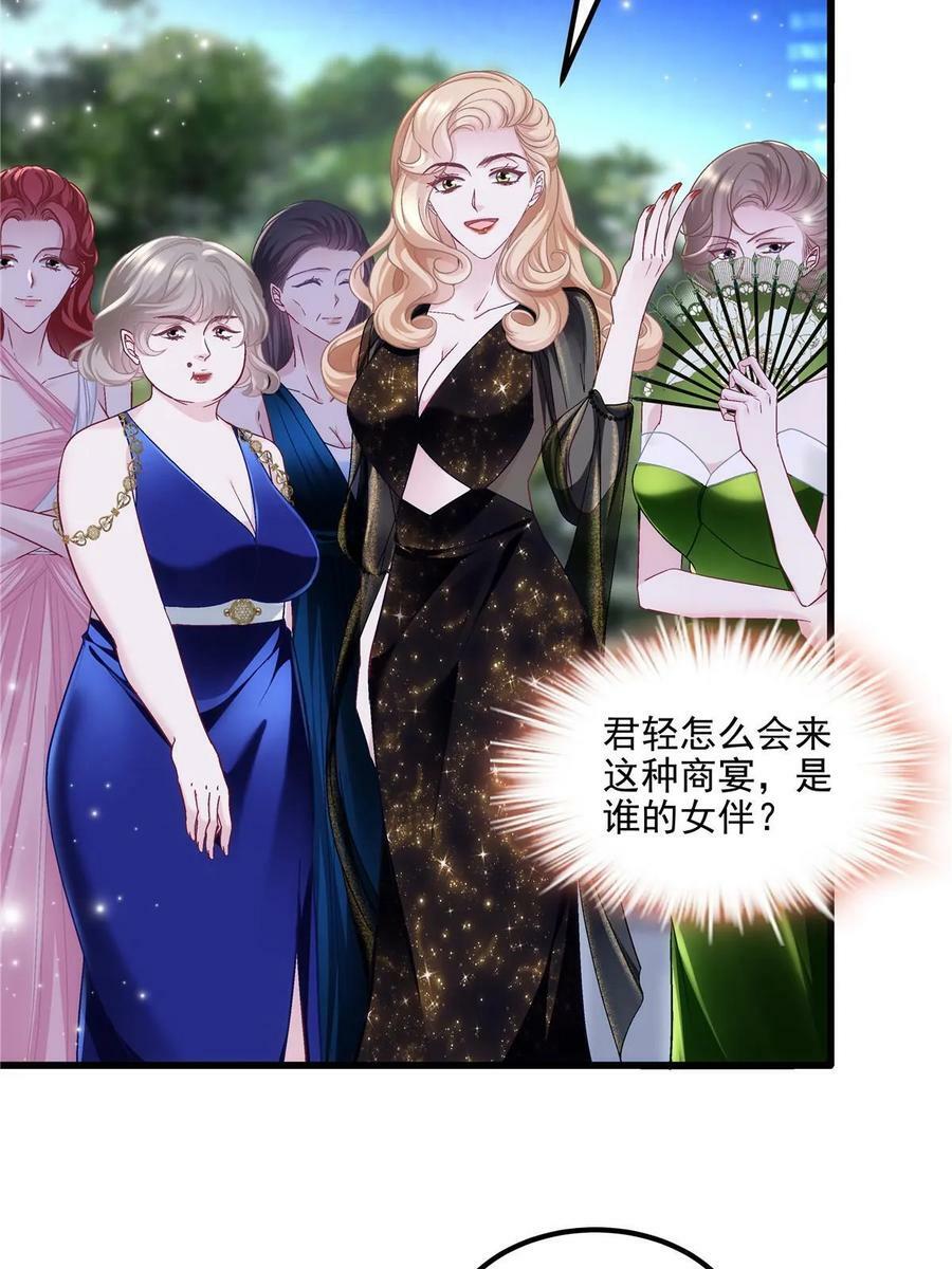 177 脸之大，一镜头装不下47
