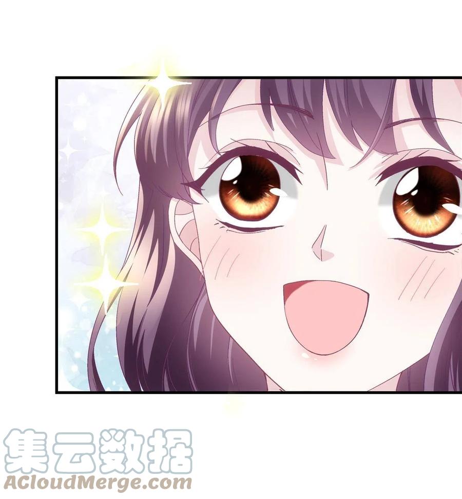 080 非分之想18
