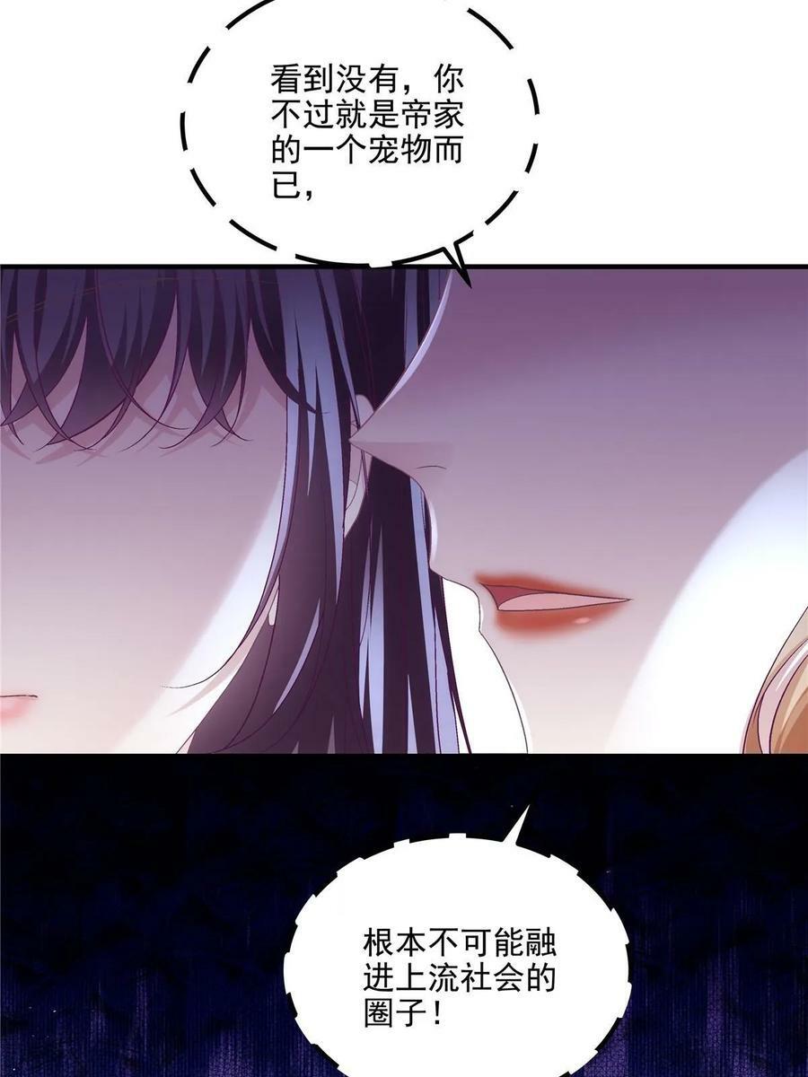 177 脸之大，一镜头装不下55