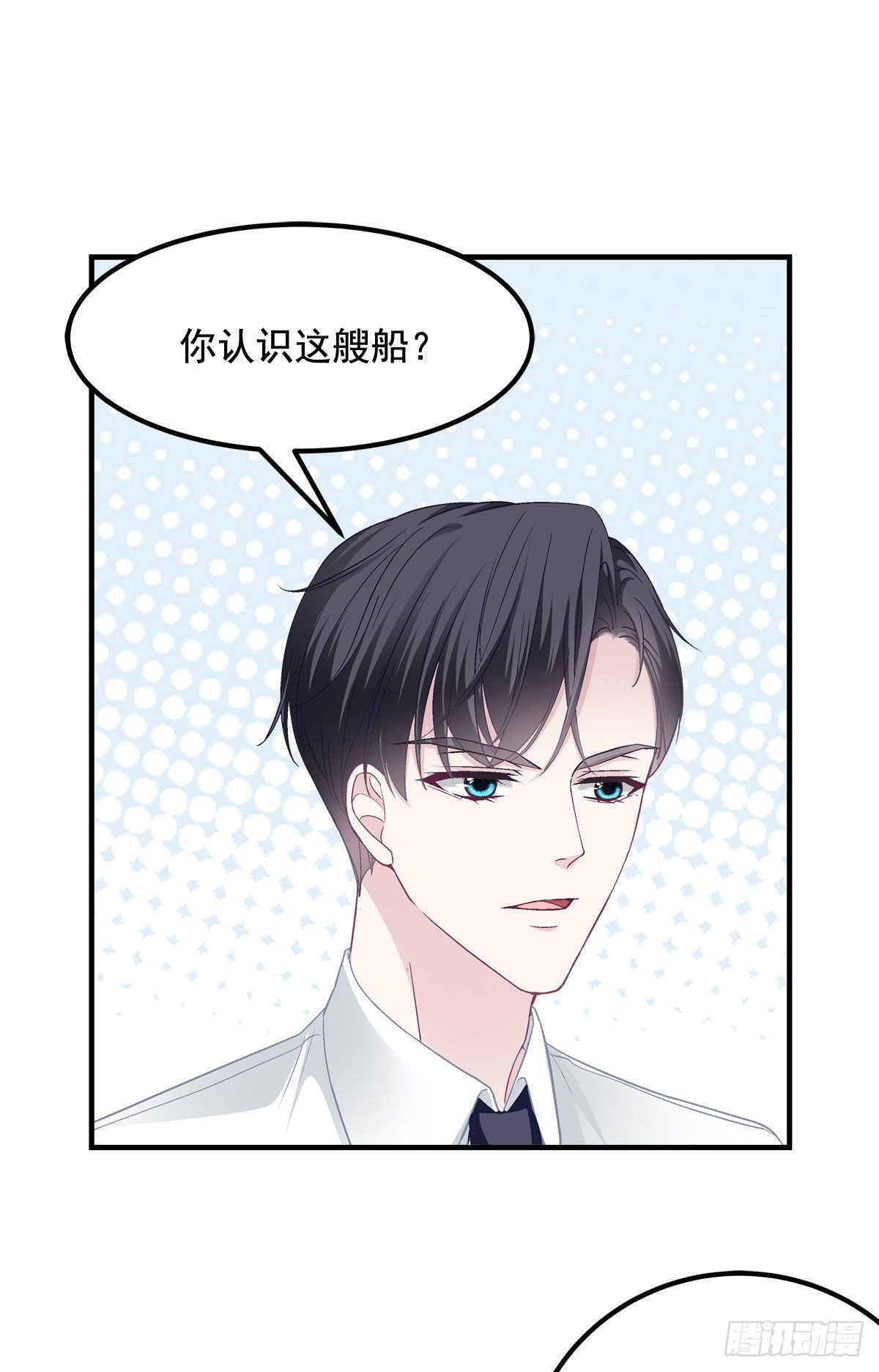 023 Mrs.D 帝夫人5