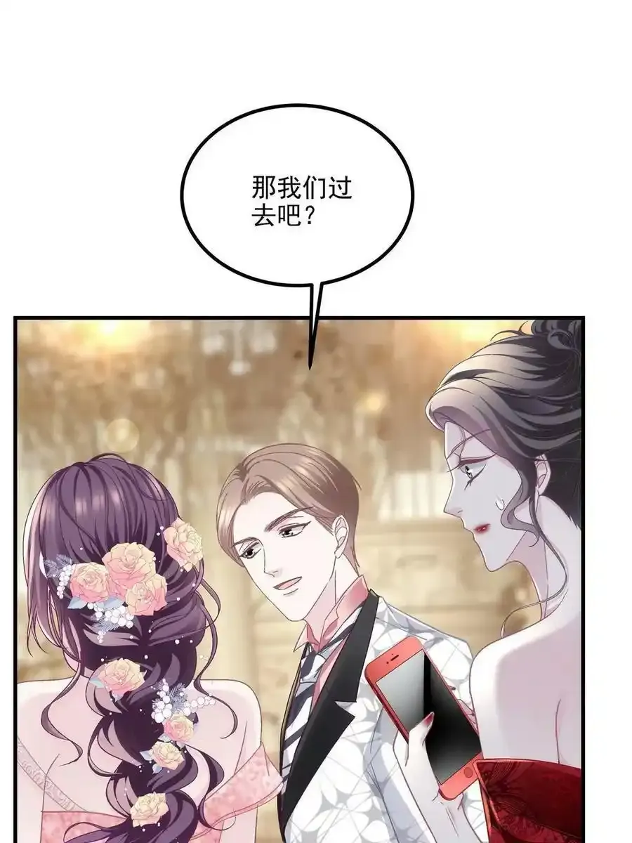 150 找到你了53