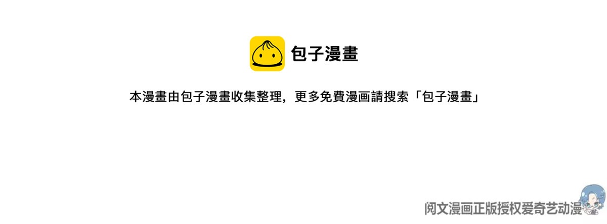 043 你敢赌吗？73