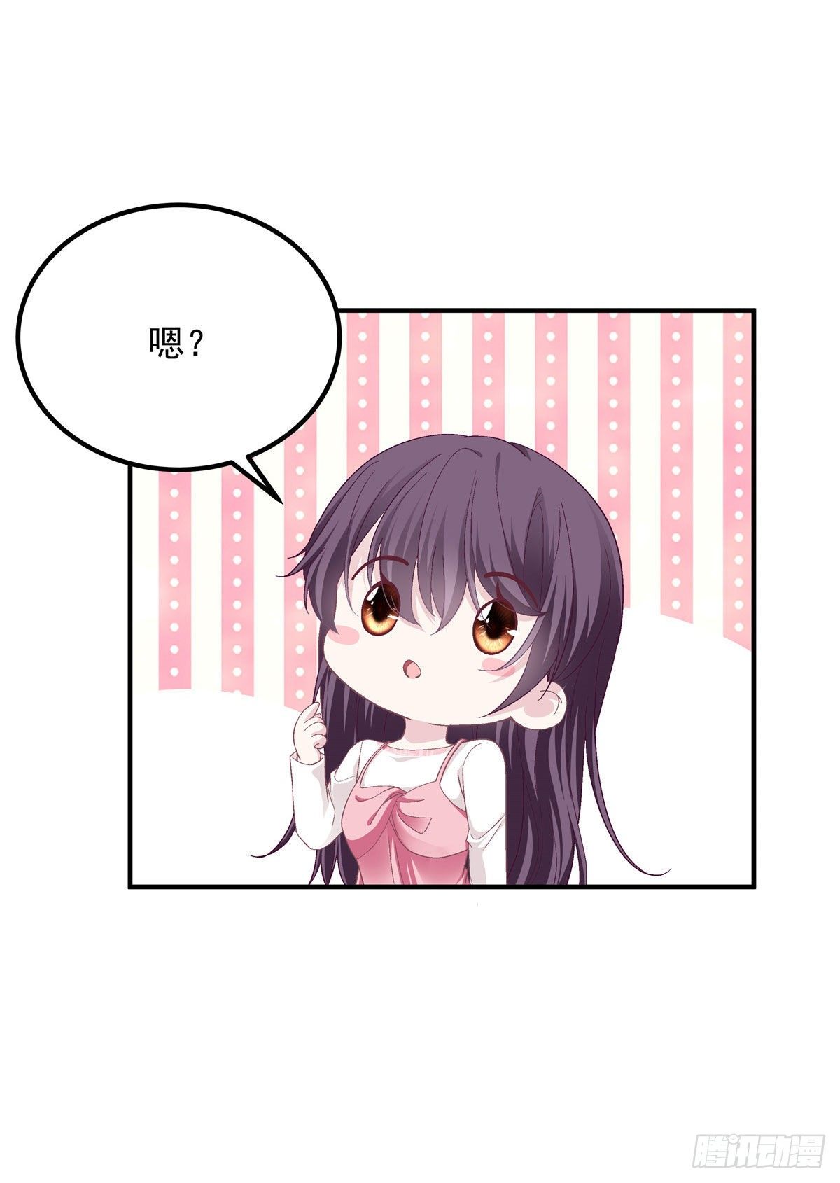 016 小心装X失败49