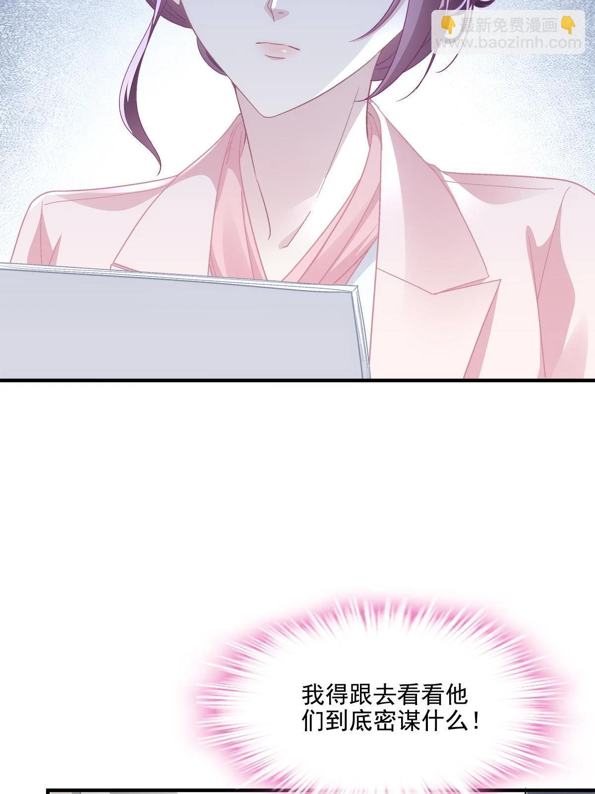 159 让你死得明白54