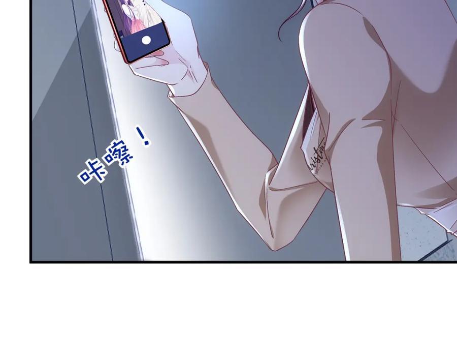 197 片场风波107