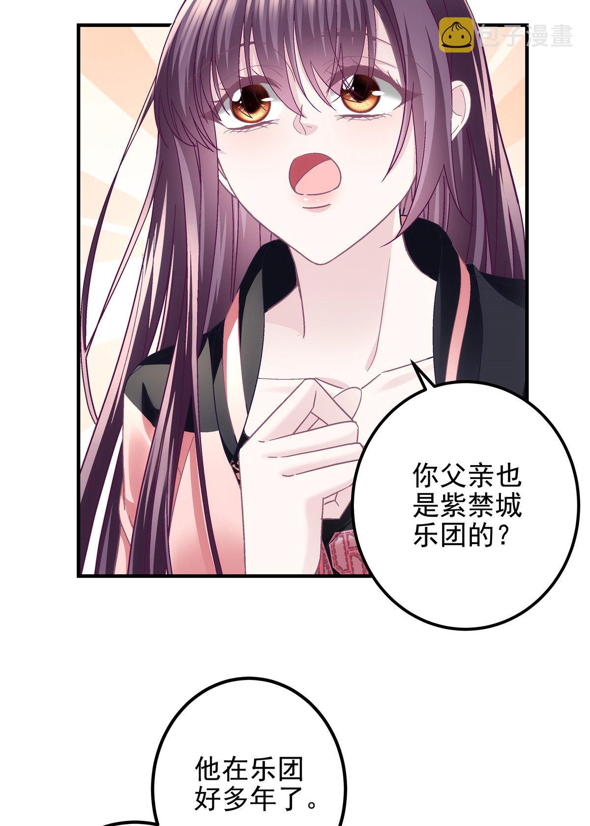 125 套路我？那就反套路！5