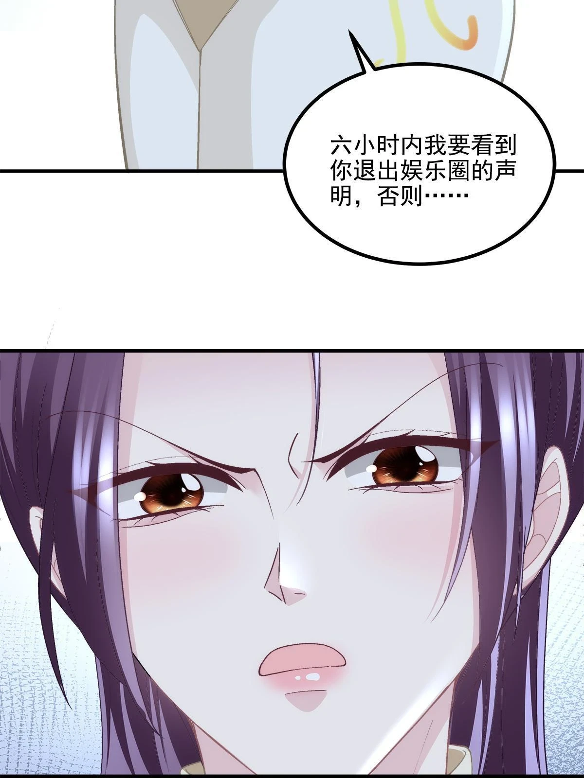 159 让你死得明白12