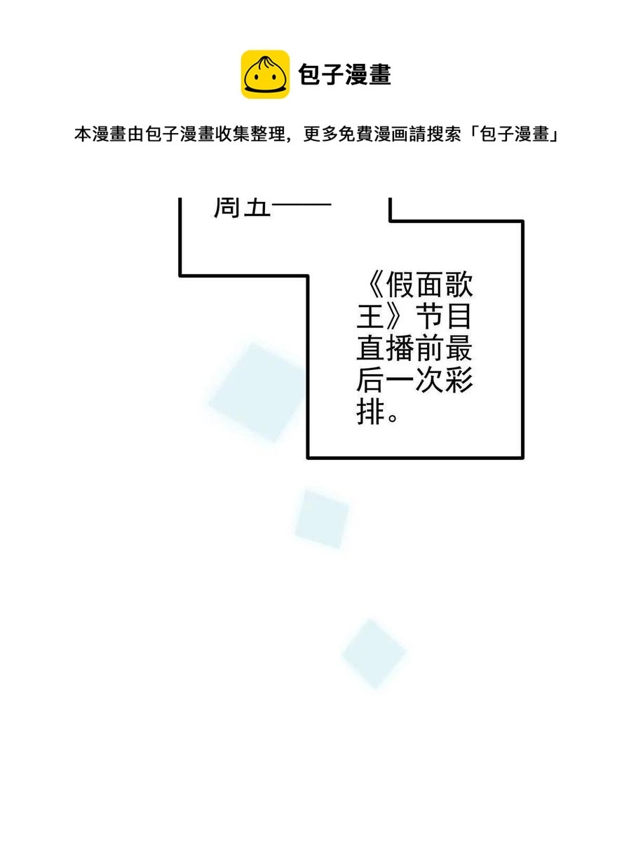084 我太难了！40