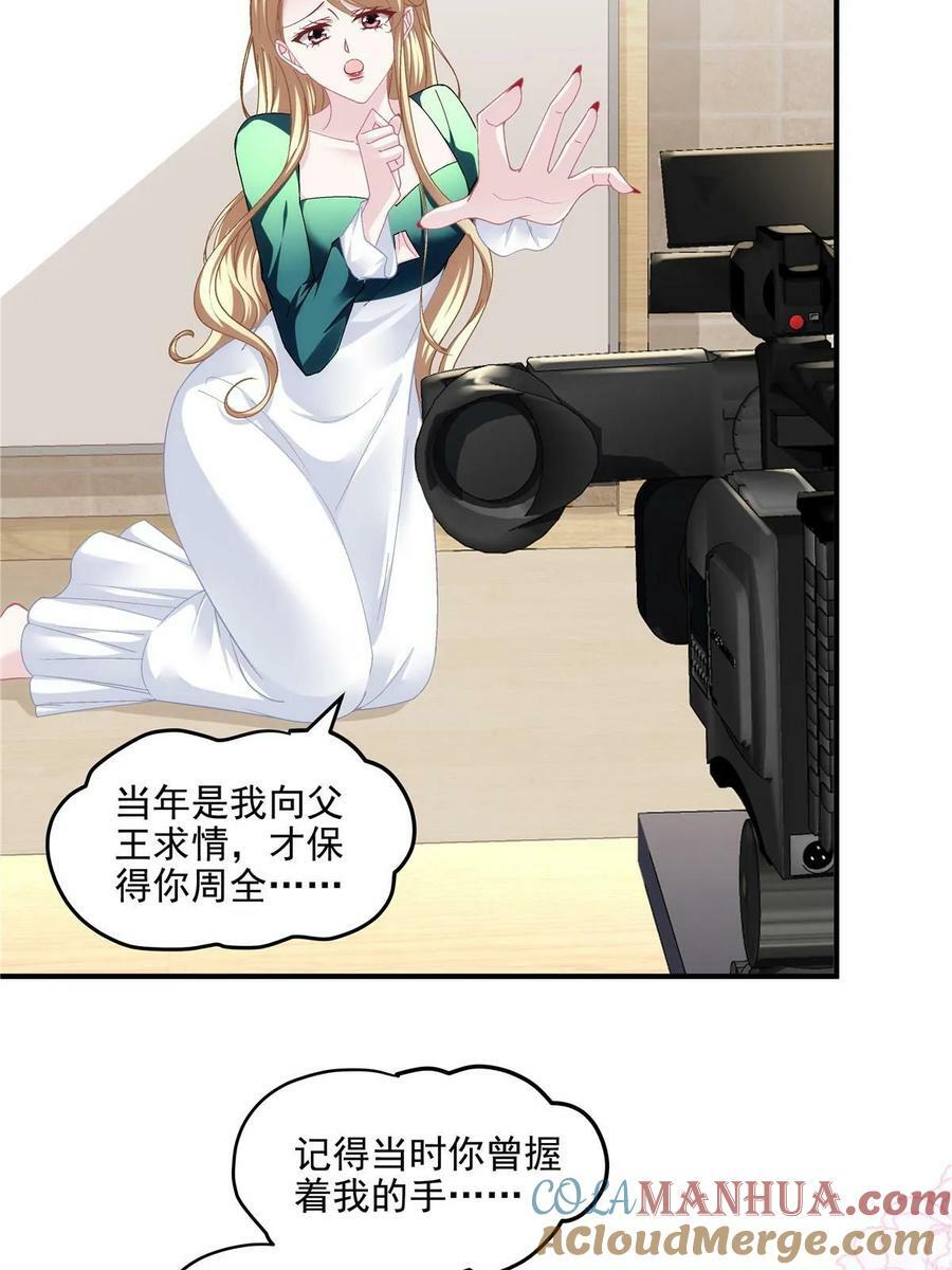 177 脸之大，一镜头装不下15