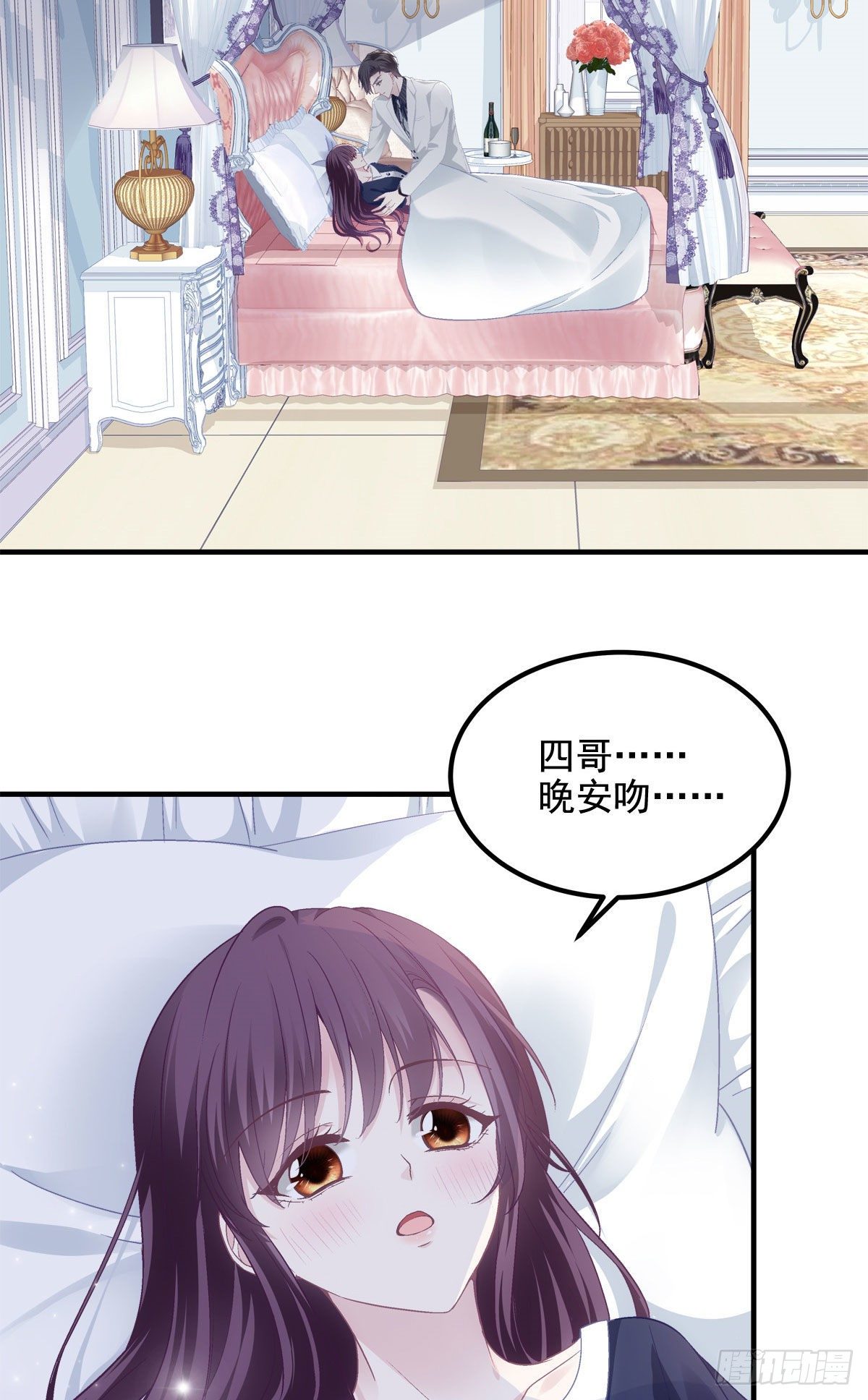 016 小心装X失败3