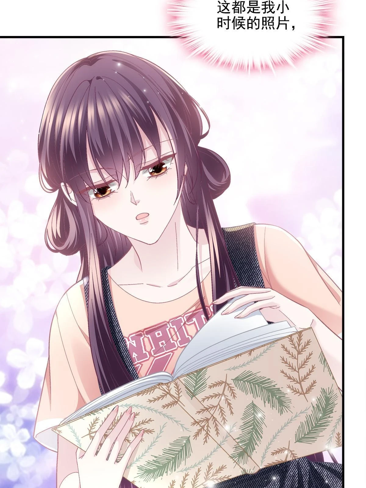 157 他从没离开过10