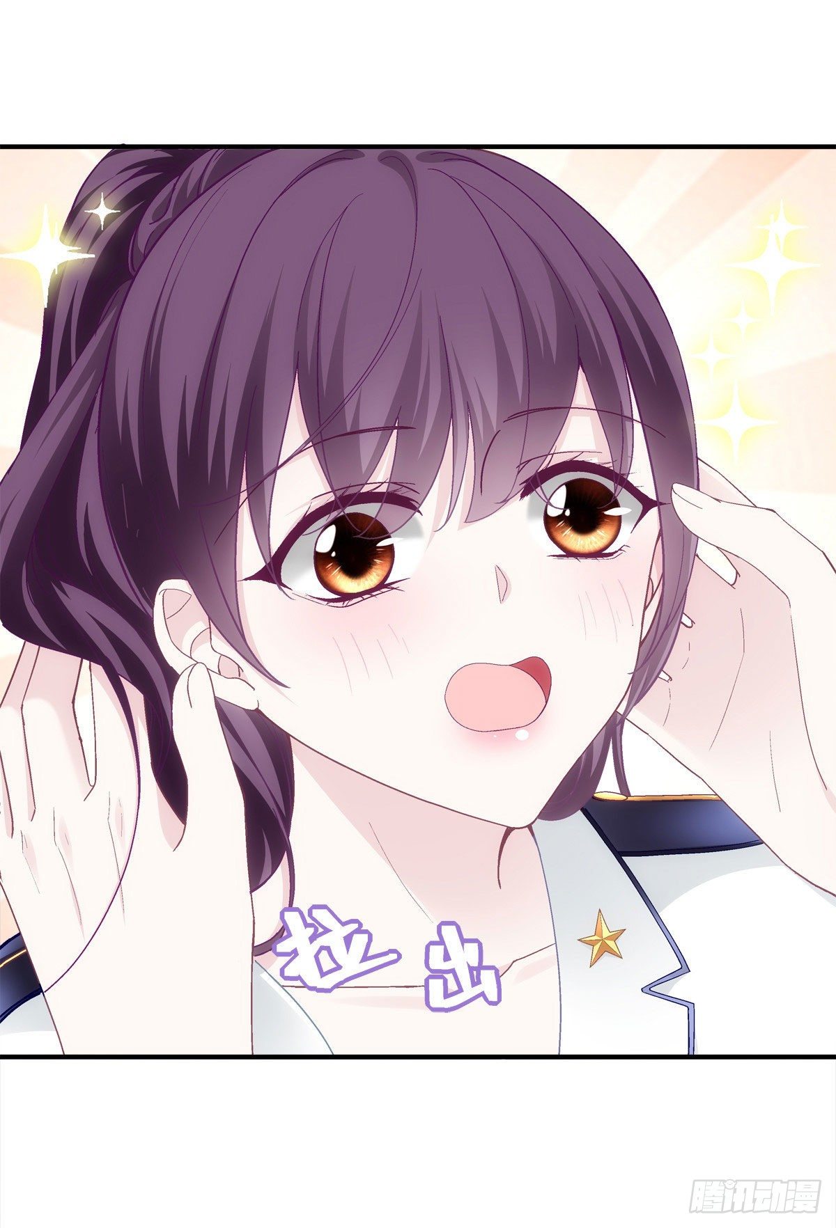 022 再近点21