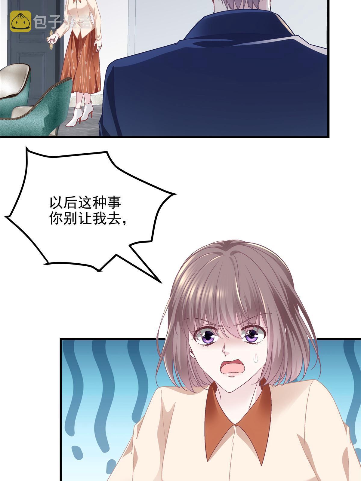 143 喜欢你无须思考41