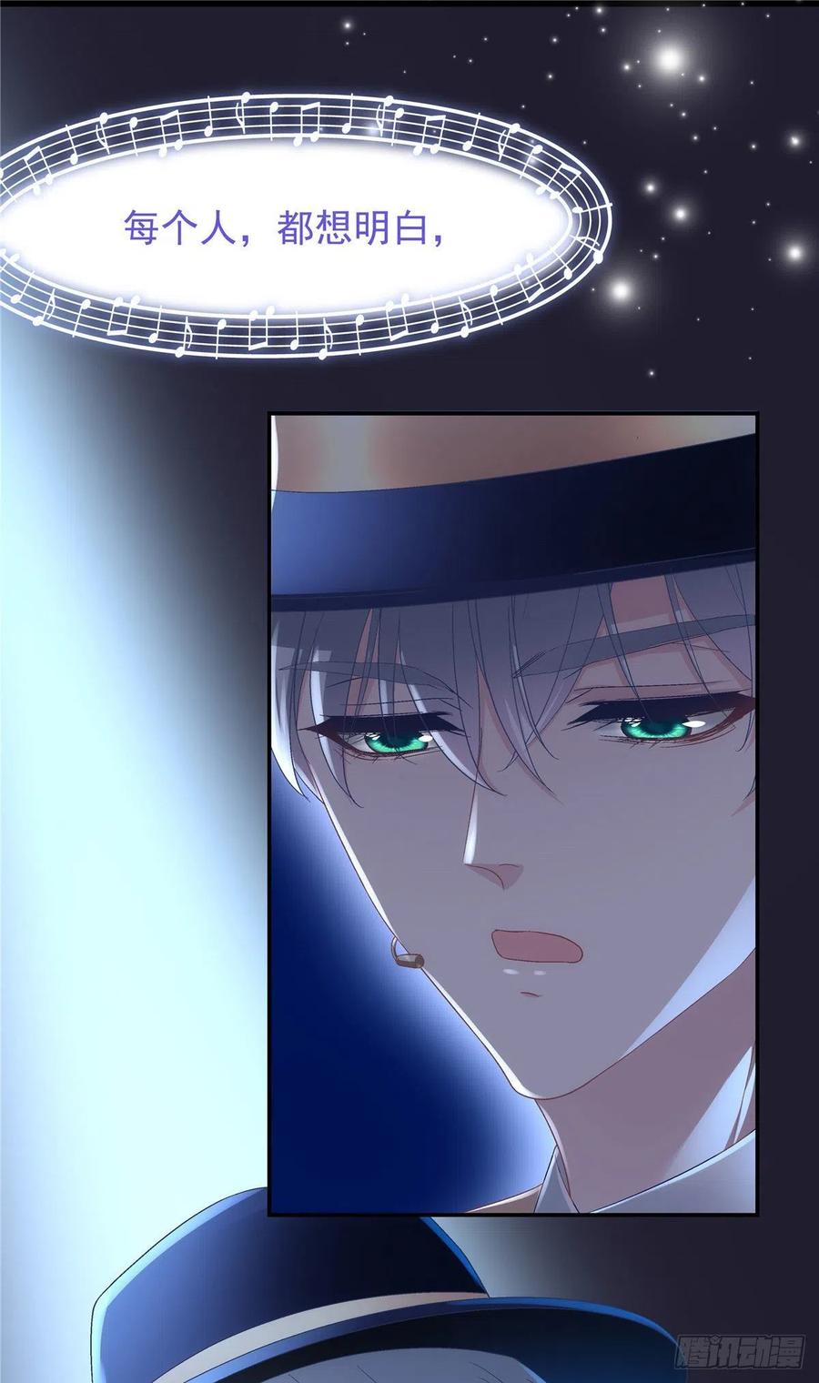 073 不是情侣34